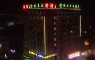 Luar Bangunan 5 GreenTree Inn (Wuxi Huishan, Yangshan Town)