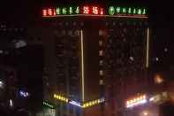 Luar Bangunan GreenTree Inn (Wuxi Huishan, Yangshan Town)