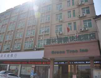 Bangunan 2 Greentree Inn Shangrao Poyang County Yingbin Avenu