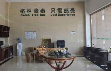 Lobi 2 Greentree Inn Shangrao Poyang County Yingbin Avenu