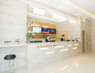 Sảnh chờ 2 Greentree Inn Taicang City Liuhe Town Tinghai Road