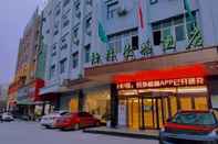 Bangunan Greentree Inn Yichun Development Zone Bus Terminal