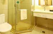 In-room Bathroom 2 Greentree Inn Yichun Development Zone Bus Terminal