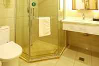 In-room Bathroom Greentree Inn Yichun Development Zone Bus Terminal