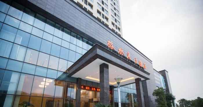 ภายนอกอาคาร Greentree Eastern Hotel Changshu Yushan Scenic Are