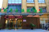 Exterior Greentree Inn Wuxi Jiangyin City Ligang Town Chens