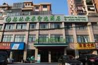 Bangunan Greentree Inn Gongqingcheng City Golf Avenue Peopl