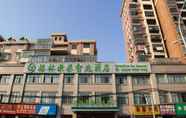 Bangunan 2 Greentree Inn Gongqingcheng City Golf Avenue Peopl