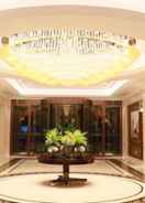 LOBBY Greentree Eastern Hotel Yancheng Jianhu County Aob