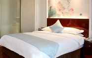 ห้องนอน 5 Greentree Eastern Hotel Yancheng Jianhu County Aob