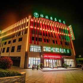 Greentree Inn Taizhou Xinghua City Zhouzhuang Town 1, Hotel Taizhou