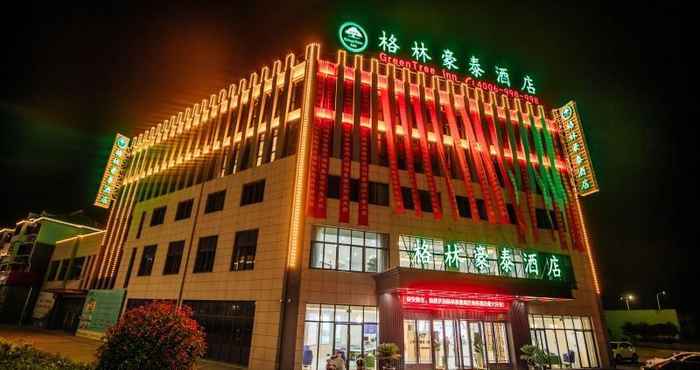 Bangunan Greentree Inn Taizhou Xinghua City Zhouzhuang Town
