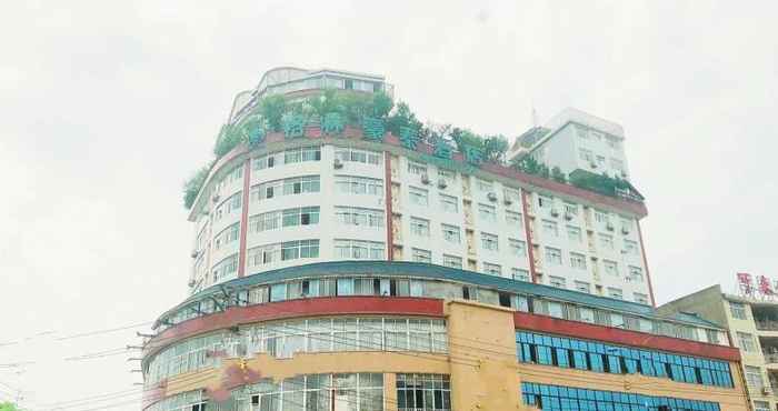 Exterior Greentree Inn Shangrao Guangfeng District Huaxi Au