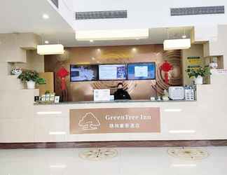 Lobby 2 Greentree Inn Shangrao Guangfeng District Huaxi Au