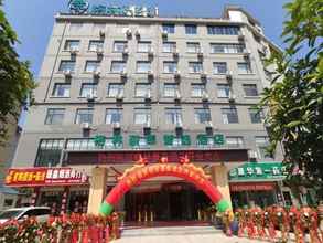 Bangunan 4 Greentree Inn Xianning Tongshan Yangdu Avenue