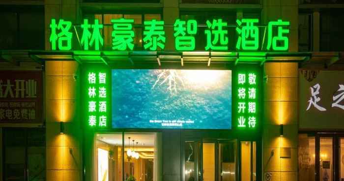 Bangunan Greentree Inn Dezhou Xiajin County Debai Trade Mar