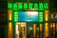 Bangunan Greentree Inn Dezhou Xiajin County Debai Trade Mar