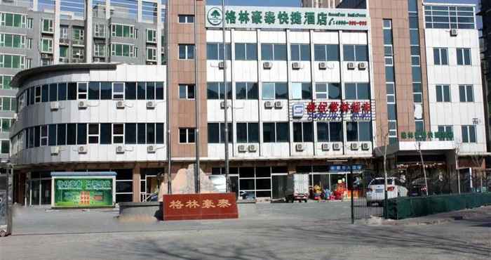 Luar Bangunan Greentree Inn Beijing Tongzhou Tuqiao Subway Stati