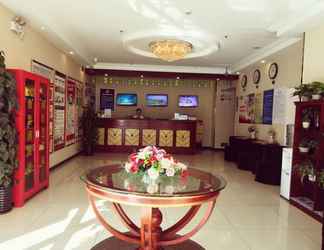 Sảnh chờ 2 Greentree Inn Beijing Tongzhou Tuqiao Subway Stati