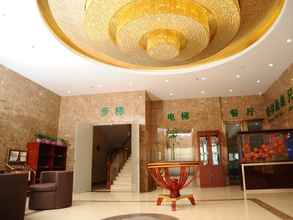 Lobi 4 Greentree Inn Langfang Yanjiao Tianyang Plaza Expr