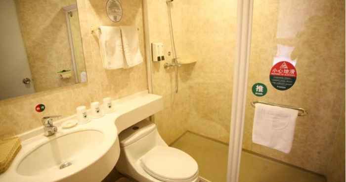 In-room Bathroom Greentree Inn Xinzhou Jianshe S Road Express Hotel