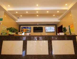 Lobi 2 Greentree Inn Xinzhou Jianshe S Road Express Hotel