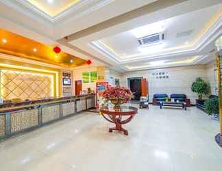 Lobby 2 Greentree Alliance Nantong Qidong Chengdong Bus St