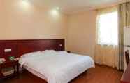 Bedroom 2 Greentree Alliance Nantong Qidong Chengdong Bus St