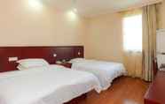 Bedroom 4 Greentree Alliance Nantong Qidong Chengdong Bus St