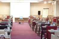 Dewan Majlis Kegworth Hotel & Conference Centre 