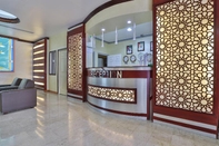 ล็อบบี้ Marhaba Residence Hotel Apartments