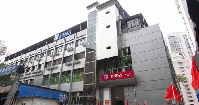 Lainnya Pai Hotel Chongqing Wanzhou Gao Suntang Business T