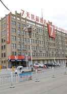 EXTERIOR_BUILDING 7 Days Premiuma Yancheng Dafeng Zhongjiaomeilu Cit