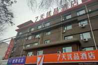 Bangunan 7 Days Premiuma Binzhou Boxing Zina International