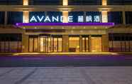 Luar Bangunan 3 Lavande Hotels Fuzhou Wanda