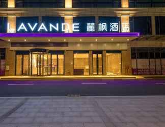 Luar Bangunan 2 Lavande Hotels Fuzhou Wanda