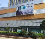 Exterior 3 7 Days Premiuma Neijiang Wanda Plaza