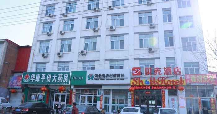 Bangunan Shell Chengde Longhua County Xingzhou Road Hotel