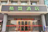 Bangunan Greentree Alliance Tianshui Railway Station Hotel