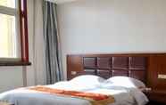 Kamar Tidur 4 Greentree Alliance Tianshui Railway Station Hotel