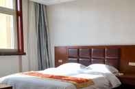 Kamar Tidur Greentree Alliance Tianshui Railway Station Hotel