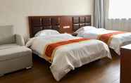 Kamar Tidur 7 Greentree Alliance Tianshui Railway Station Hotel