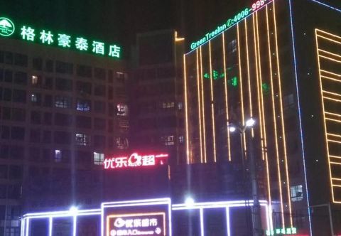 外部的 Greentree Inn Suzhou Dangshan Yanxi Road