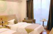 ห้องนอน 2 Greentree Inn Suzhou Dangshan Yanxi Road