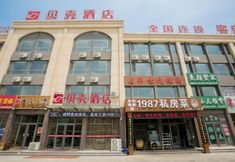 외관 7 Shell Weifang Linqu Donghuan Road Hotel