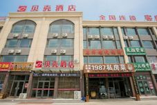 외관 Shell Weifang Linqu Donghuan Road Hotel