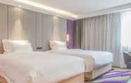Bedroom 2 Lavande Hotela Wuhan Wuluo Road Zhongnan