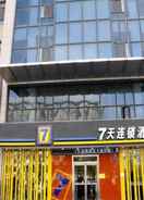 EXTERIOR_BUILDING 7 DAYS INN YINCHUAN HUAIYUAN WEST ROAD BRANCH