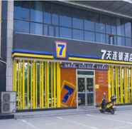 Bên ngoài 3 7 DAYS INN YINCHUAN HUAIYUAN WEST ROAD BRANCH