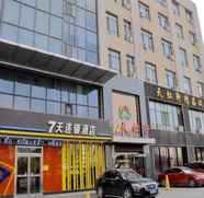 Bangunan 5 7 DAYS INN YINCHUAN HUAIYUAN WEST ROAD BRANCH